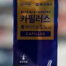 상록수온누리약국 이미지