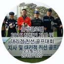 (주)은성글로벌