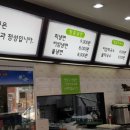 타래함흥냉면 이미지
