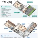 두산위브트레지움2단지아파트 이미지