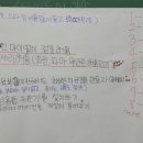 일산동중학교 이미지