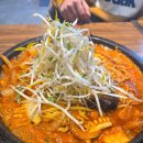 밀양시청 | 밀양시청맛집 밀양돌짬뽕 후기 돌짬뽕 2단계 맵기, 밥무한+누룽지+수제돈탕까지 찐맛집 인정