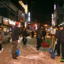 용답동주민센터 이미지