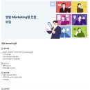 니덱모빌리티코리아 주식회사 - 11666 | 니덱모빌리티코리아 주식회사