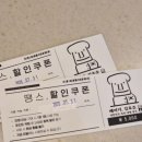 오소유(주) 네이버블로그