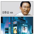 (주)영광건설 이미지