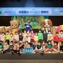 대관빌딩 이미지