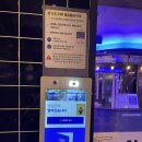 아이콘코인노래연습장 서면점 | 서면코인노래방 데이트 하기 좋은 아이콘코인노래연습장 서면2호점