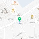 미스터리오토리페어샵