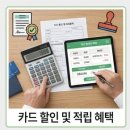 (주)고속주유소 이미지