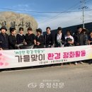 오창(하남) 이미지