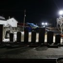 노성면사무소 이미지