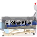 둔산이내훈의원 이미지