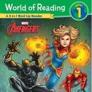 Reading Hero 이미지