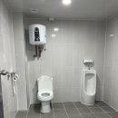 향남ic공인중개사사무소 이미지