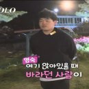 원조할매갈비