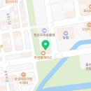 차드영어엄쌤수학학원