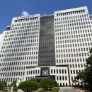 부산법원종합청사 | 부산가정법원 출생신고서 열람 후기 / 만30세까지 가능! 준비물 부터 서류 작성 방법까지~