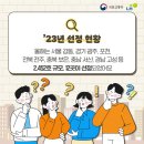 당진수청한라비발디캠퍼스@ 이미지