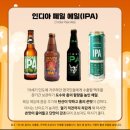 (주)대원빌딩 | 아차산역 느좋 커피맛집 실란트로커피