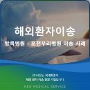 네오Brain 이미지