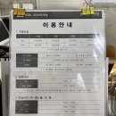 올라 클라이밍센터 이미지