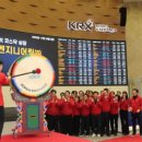 ㈜새한산업개발 이미지