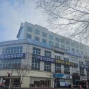 우일정형외과의원 이미지