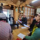 삼방농장 이미지