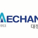 대창기업 이미지