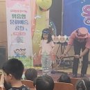 능주초 이미지