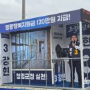 남극제경로당 노컷뉴스
