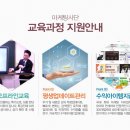 오전집 이미지