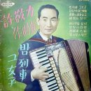 미도파 Daum카페