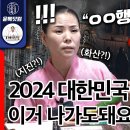 도깨비닷컴 이미지