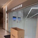 샤일리안과의원 네이버블로그
