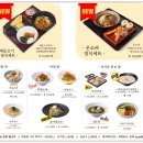 인북로64길 이미지