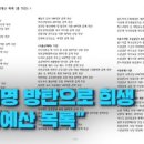 무산경로당 이미지