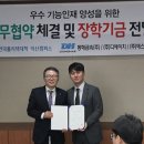 에스디에이치 이미지