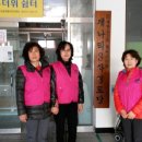 가음정경로당 Daum카페