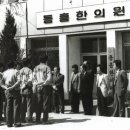 동흥한의원 이미지