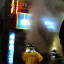 에이스단란주점 - 동래구 사직북로 20 | 에이스단란주점