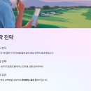 [골프힐링] 광릉컨트리클럽 활용하며 공략하는 고수 전략 7가지