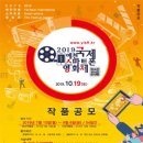 공연제작 엑터스토리 이미지