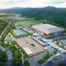 농어민체육관 이미지