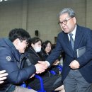 예당고교 이미지