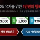 모바일매니아 이미지