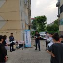 주안8동 이미지