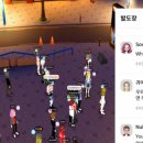 킹덤랜드5 이미지