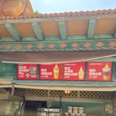 쥬씨용인 - 용인시 처인구 금령로90번길 1 | [내돈내산] 캐리비안베이 6월 주말 멜팅소울 햄버거 온더보더 쥬씨 블루보틀 메뉴판 후기